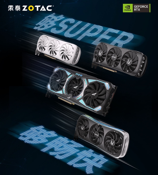 索泰GeForce RTX 40系显卡正式发布