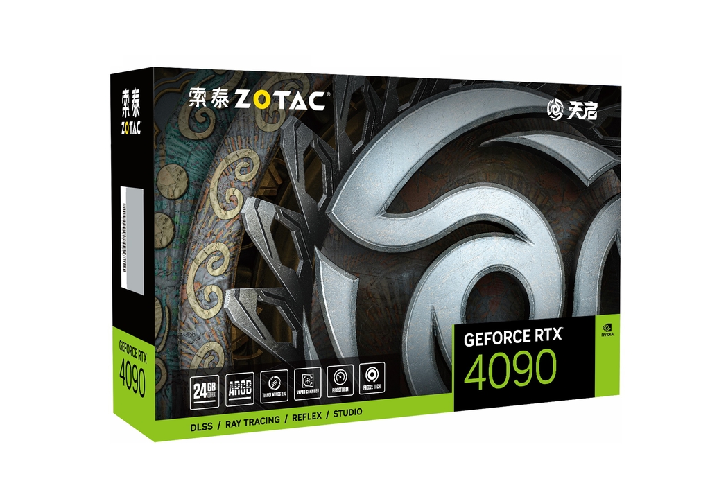 索泰 GeForce®  RTX 4090 天启