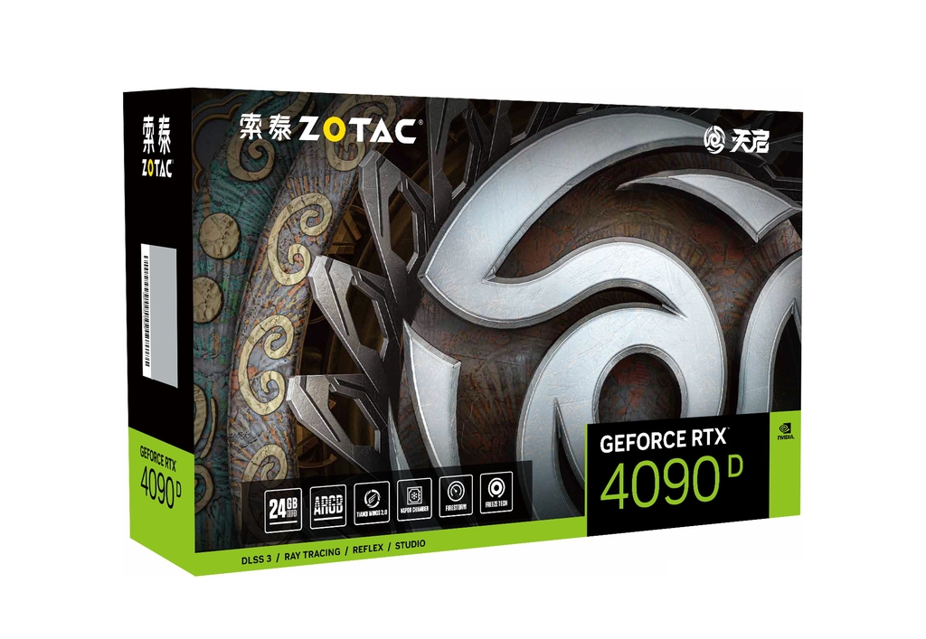 索泰 GeForce®  RTX 4090 D 天启