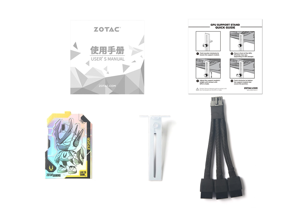 索泰 GeForce RTX 4070Ti  SUPER TRINITY OC 月白
