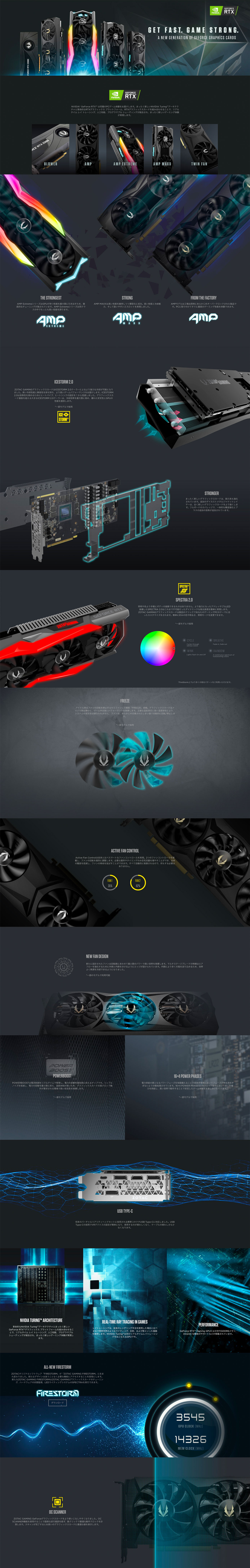 ZOTAC GAMING GeForce RTX 2080 Ti AMP | ZOTAC ZOTAC GAMING GeForce RTX 2080 Ti AMP | ZOTAC