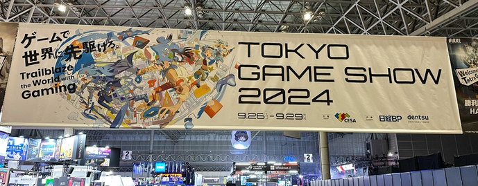 ZOTAC in action – Oct 2024