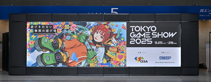 ZOTAC 每月通訊 — 2025 年 10 月