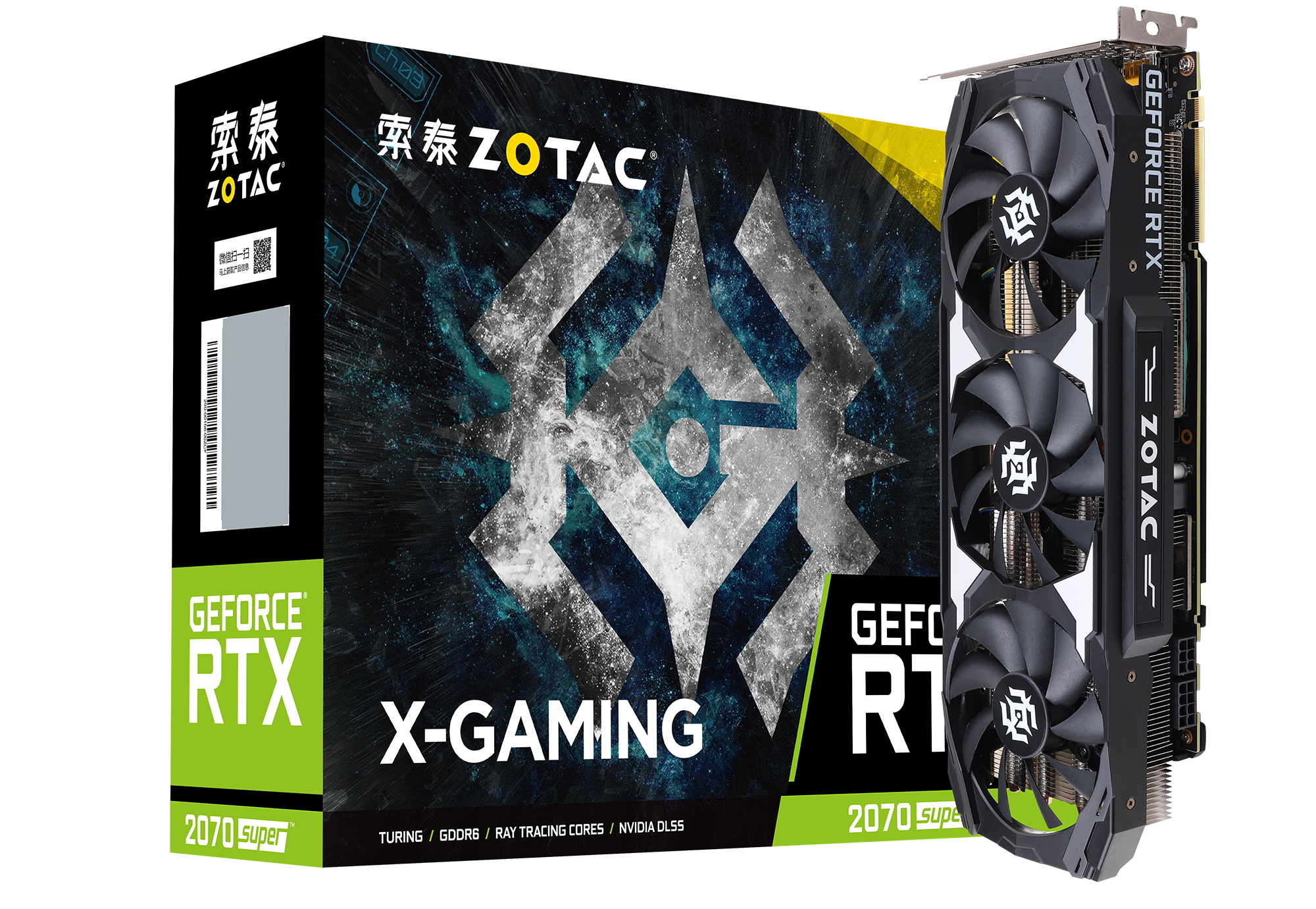 索泰GeForce® RTX2070super-8GD6 X-GAMING OC V2 | ZOTAC 索泰GeForce® RTX2070super-8GD6 X-GAMING OC V2 | ZOTAC