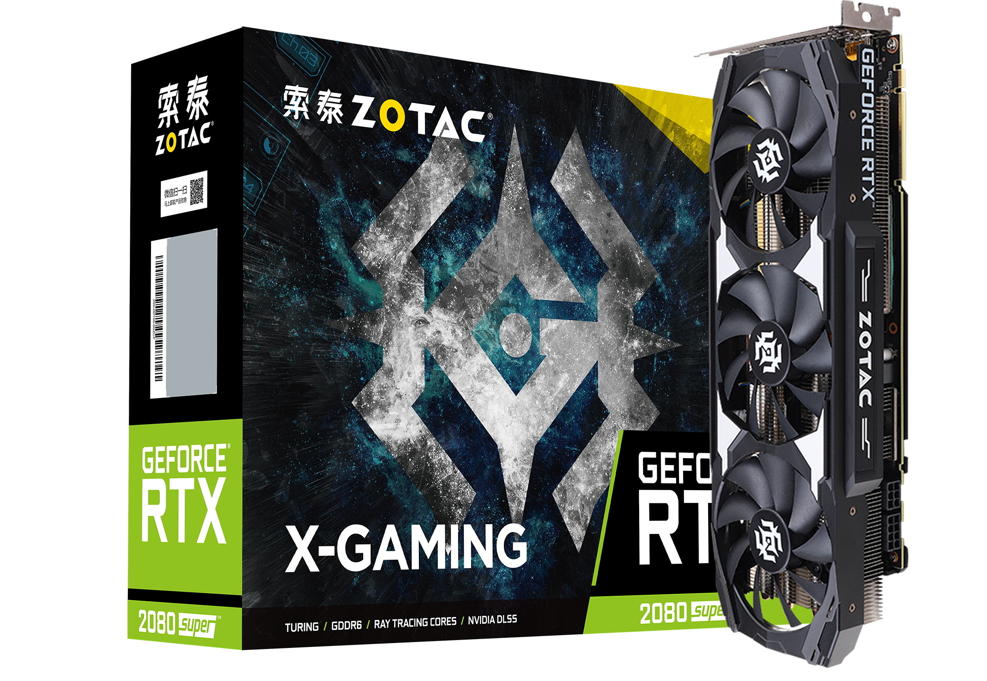 索泰GeForce® RTX2080super-8GD6 X-GAMING OC V2 | ZOTAC