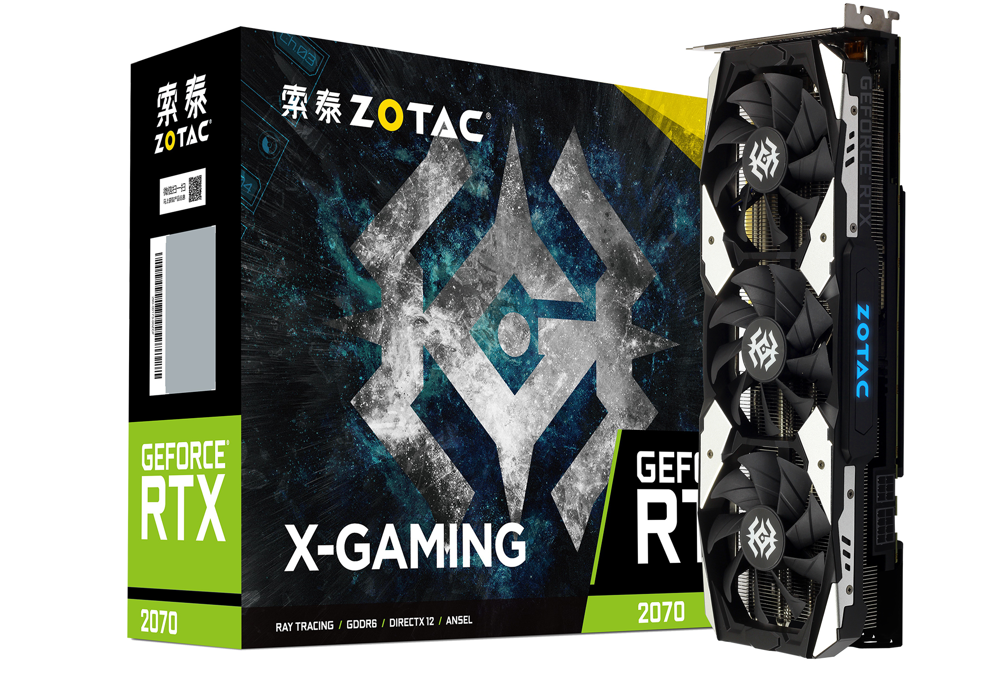 索泰GeForce® RTX2070-8GD6 X-GAMING | ZOTAC