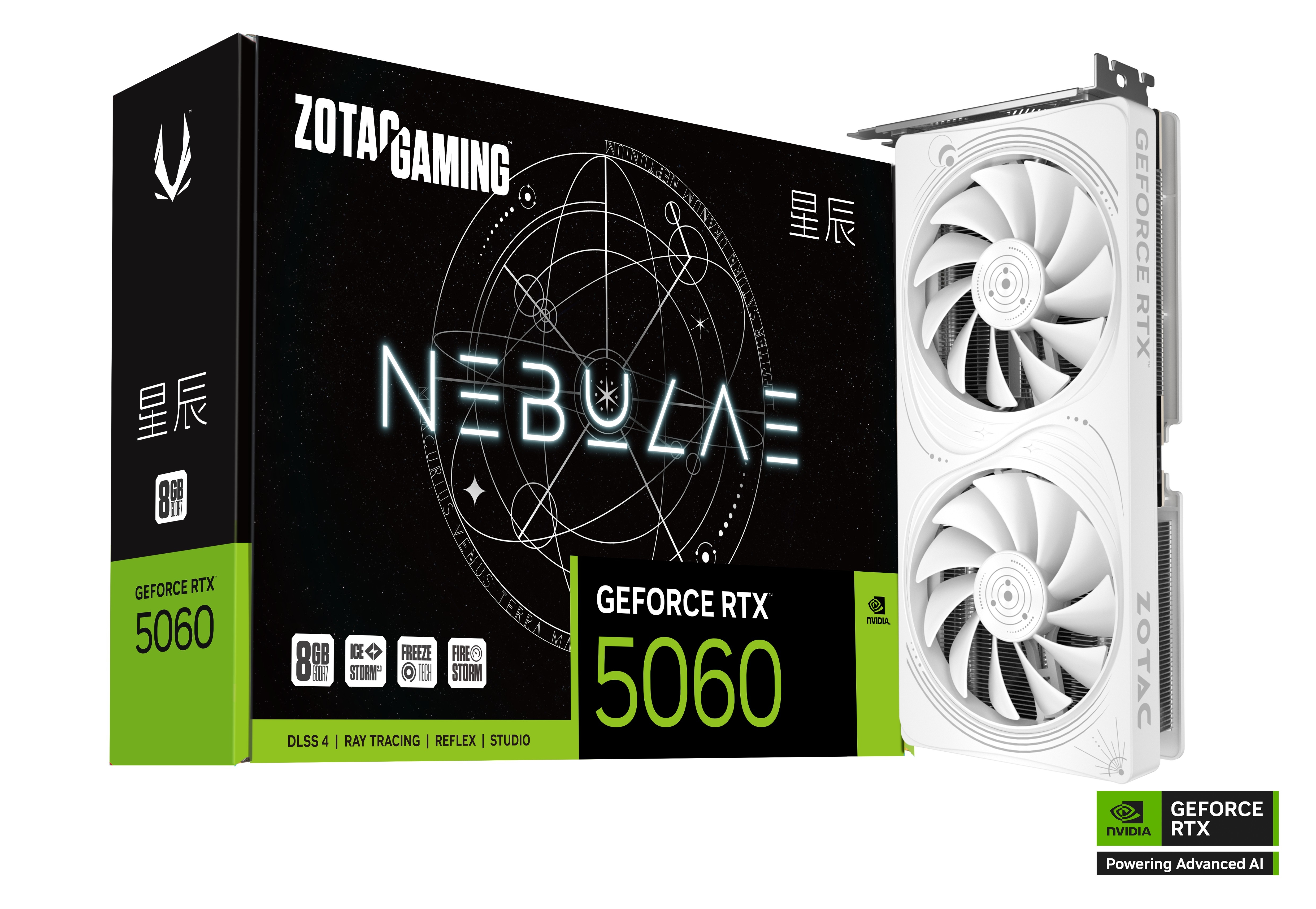 ZOTAC GAMING GEFORCE RTX 5060 8GB NEBULAE OC | ZOTAC