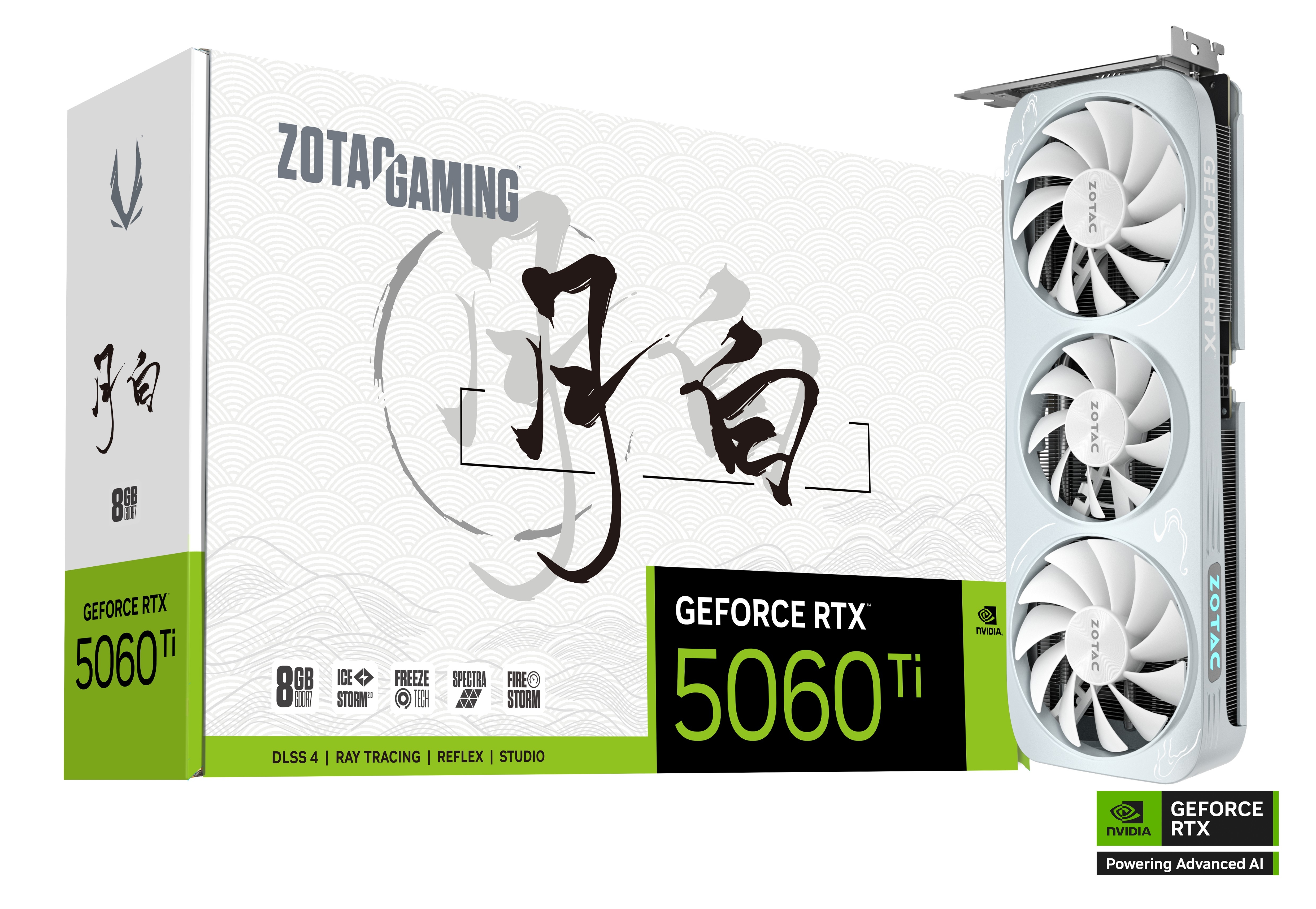 ZOTAC GAMING GEFORCE RTX 5060 Ti 8GB MOON WHITE OC | ZOTAC