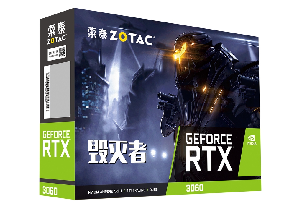 索泰 GeForce® RTX 3060-12GD6 毁灭者GE HA