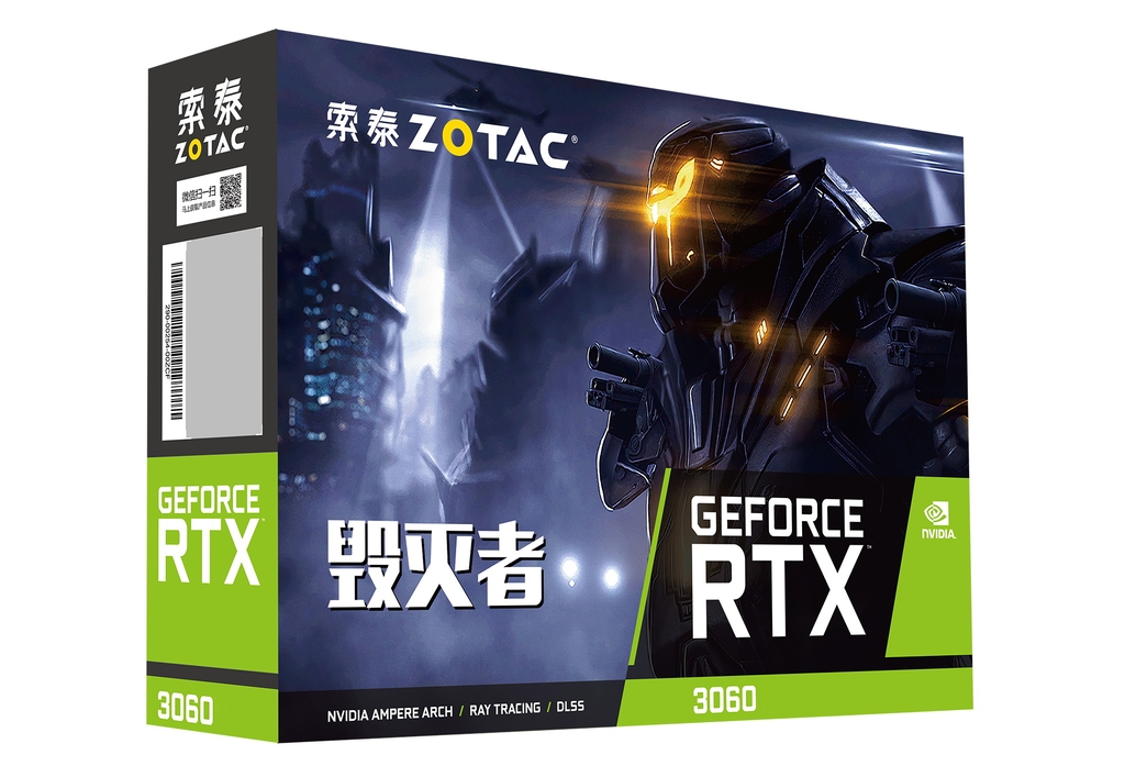 索泰 GeForce® RTX 3060-12GD6 毁灭者GE PRO