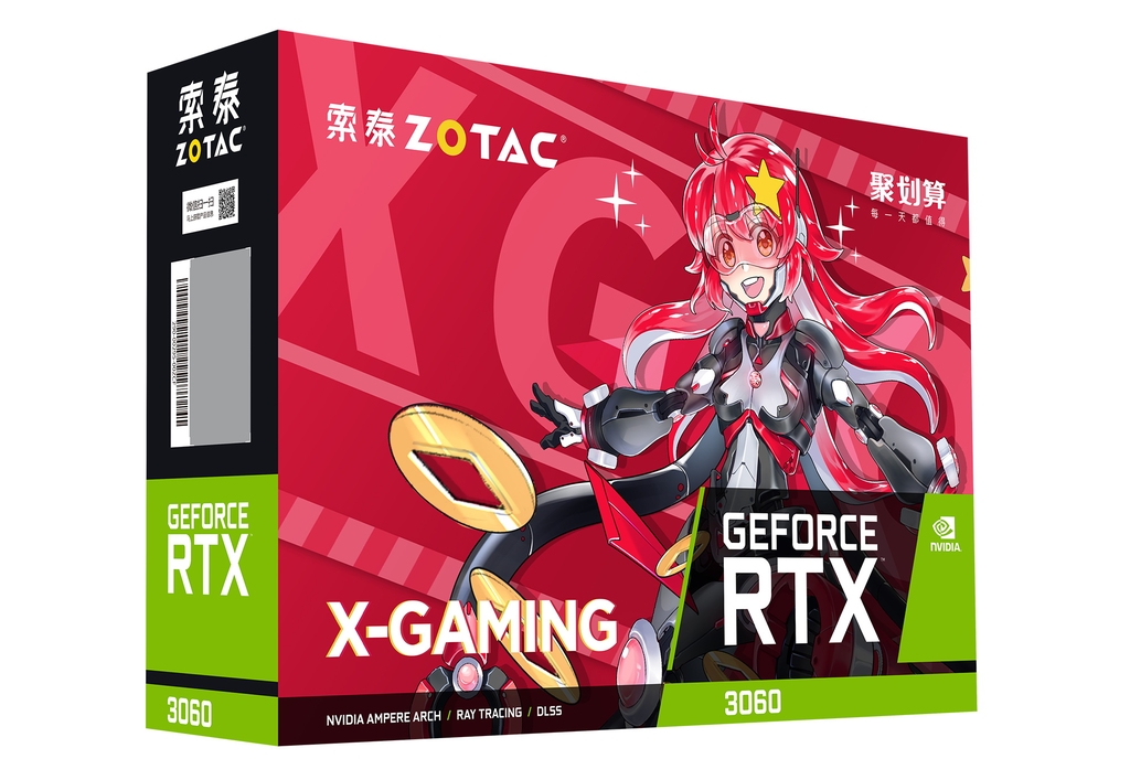 索泰 GeForce® RTX 3060 聚划算章鱼娘定制版OC -X