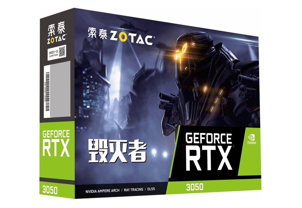 索泰 GeForce® RTX 3050-8GD6 毁灭者 PRO HA