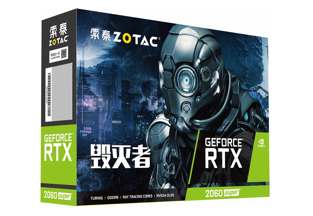 索泰 GeForce® RTX2060super-8GD6 毁灭者 SM HB