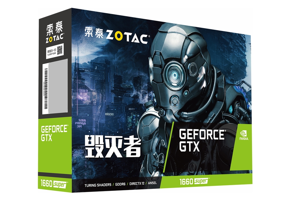 索泰 GeForce® GTX1660super-6GD6 毁灭者 HY  HF
