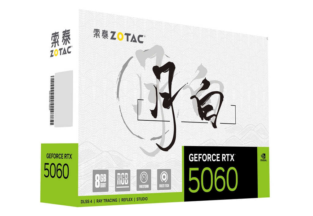 ZOTAC GEFORCE RTX 5060 8GB 月白 OC