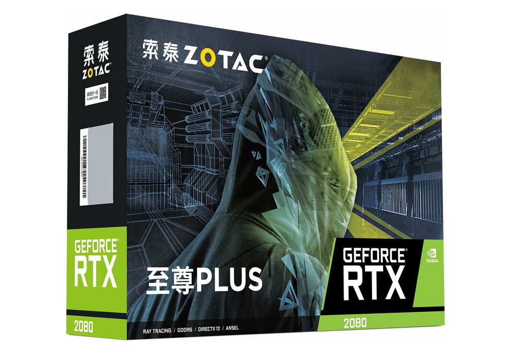 索泰 GeForce® RTX2080-8GD6 至尊PLUS OC8