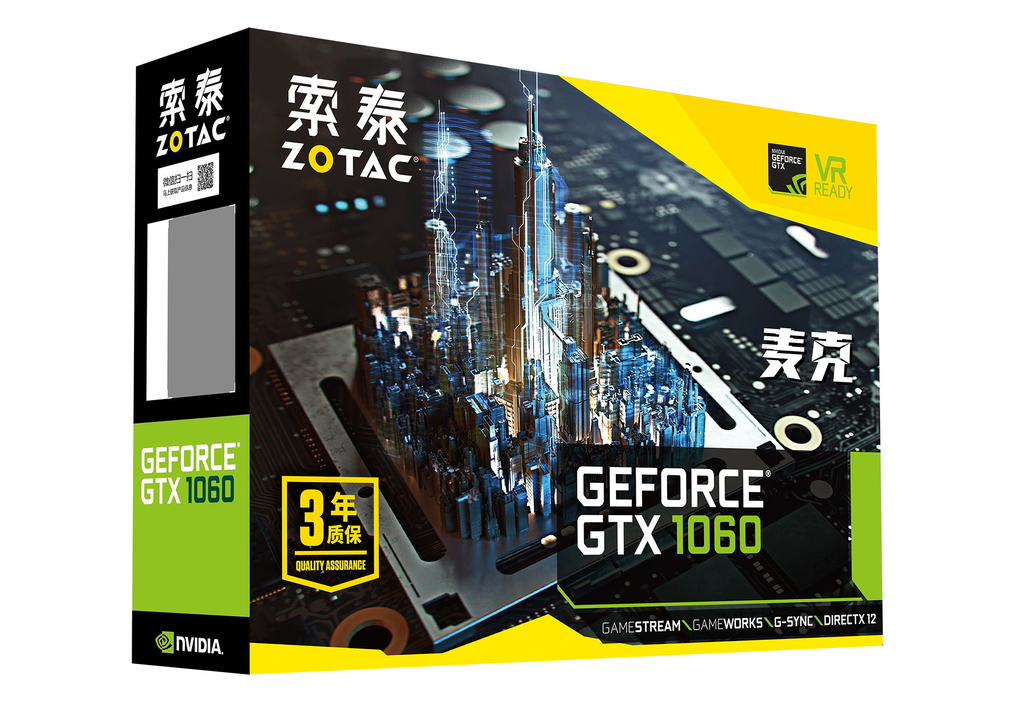 索泰 GeForce® GTX1060-6GD5 麦克 PA