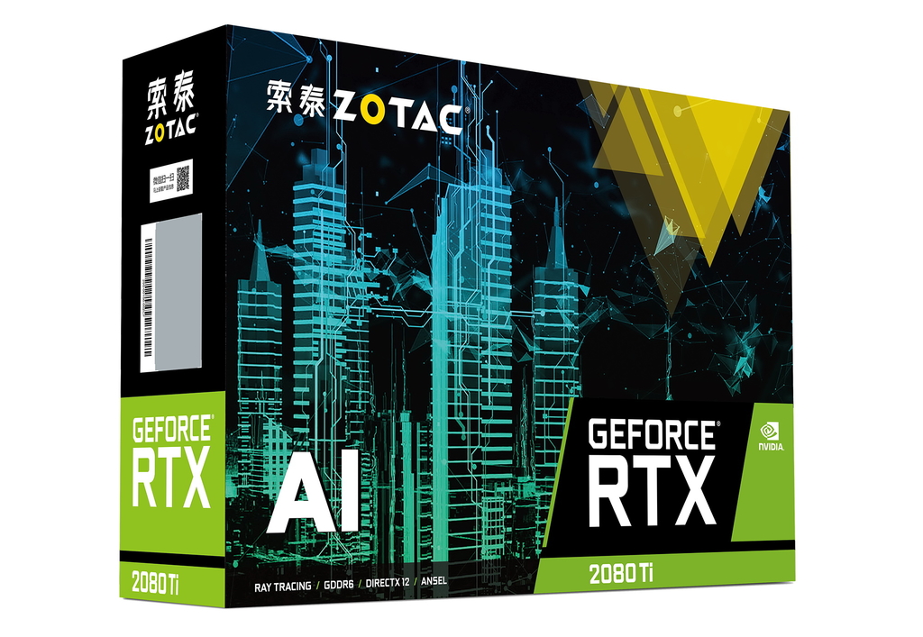 索泰 GeForce®RTX2080Ti-11GD6 AI版 OC HA