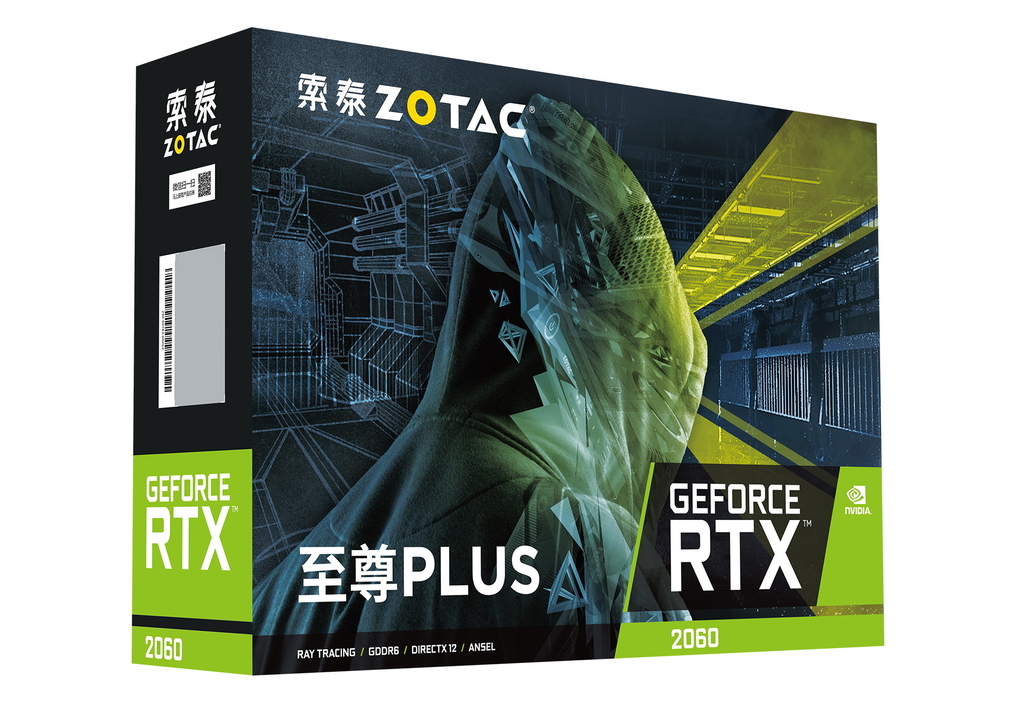 索泰 GeForce® RTX2060-6GD6 至尊PLUS V2