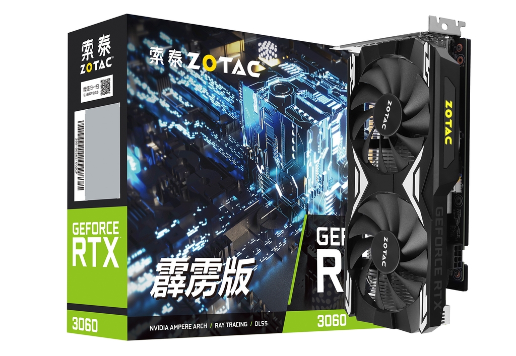 索泰 GeForce® RTX 3060-12GD6 霹雳版GE HB