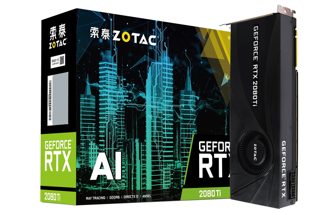 索泰 GeForce®RTX2080Ti-11GD6 AI版 HA