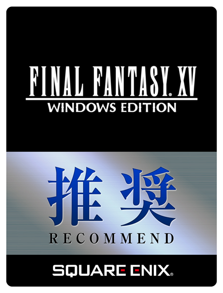 Final Fantasy Xv Windows Edition 推奨パソコン Zbox Magnus Ek Zotac Final Fantasy Xv Windows Edition 推奨パソコン Zbox Magnus Ek Zotac