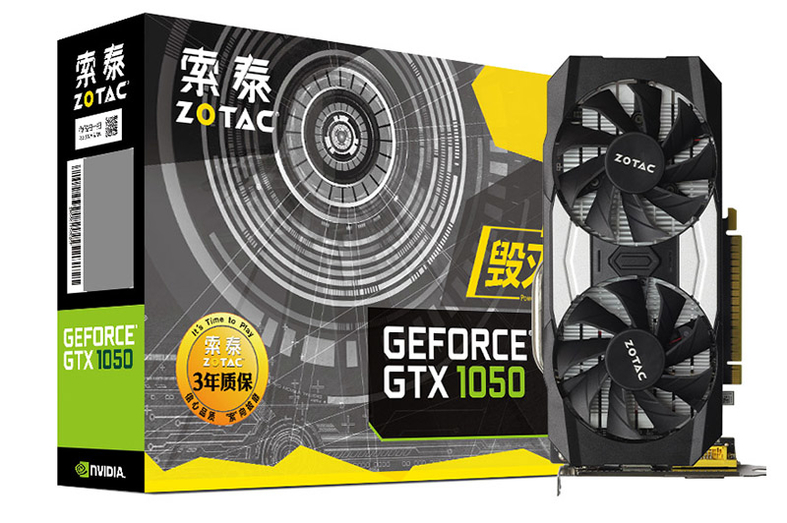 ZOTAC | Mini PCs and GeForce RTX Gaming Graphics Cards | ZOTAC ZOTAC | Mini PCs and GeForce RTX Gaming Graphics Cards | ZOTAC