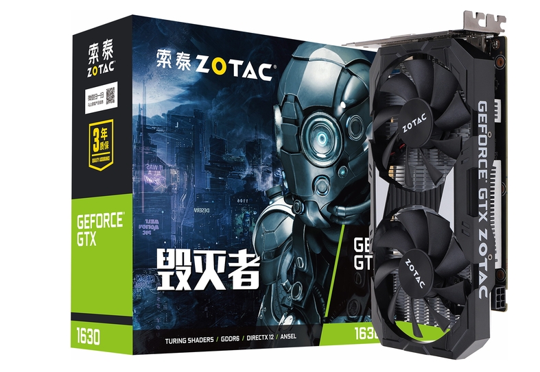【グラボ】ZOTAC GTX 1600 4GB ZOTAC Gaming GeForce GTX 1650 OC 4GB GDDR6 128-bit Gaming