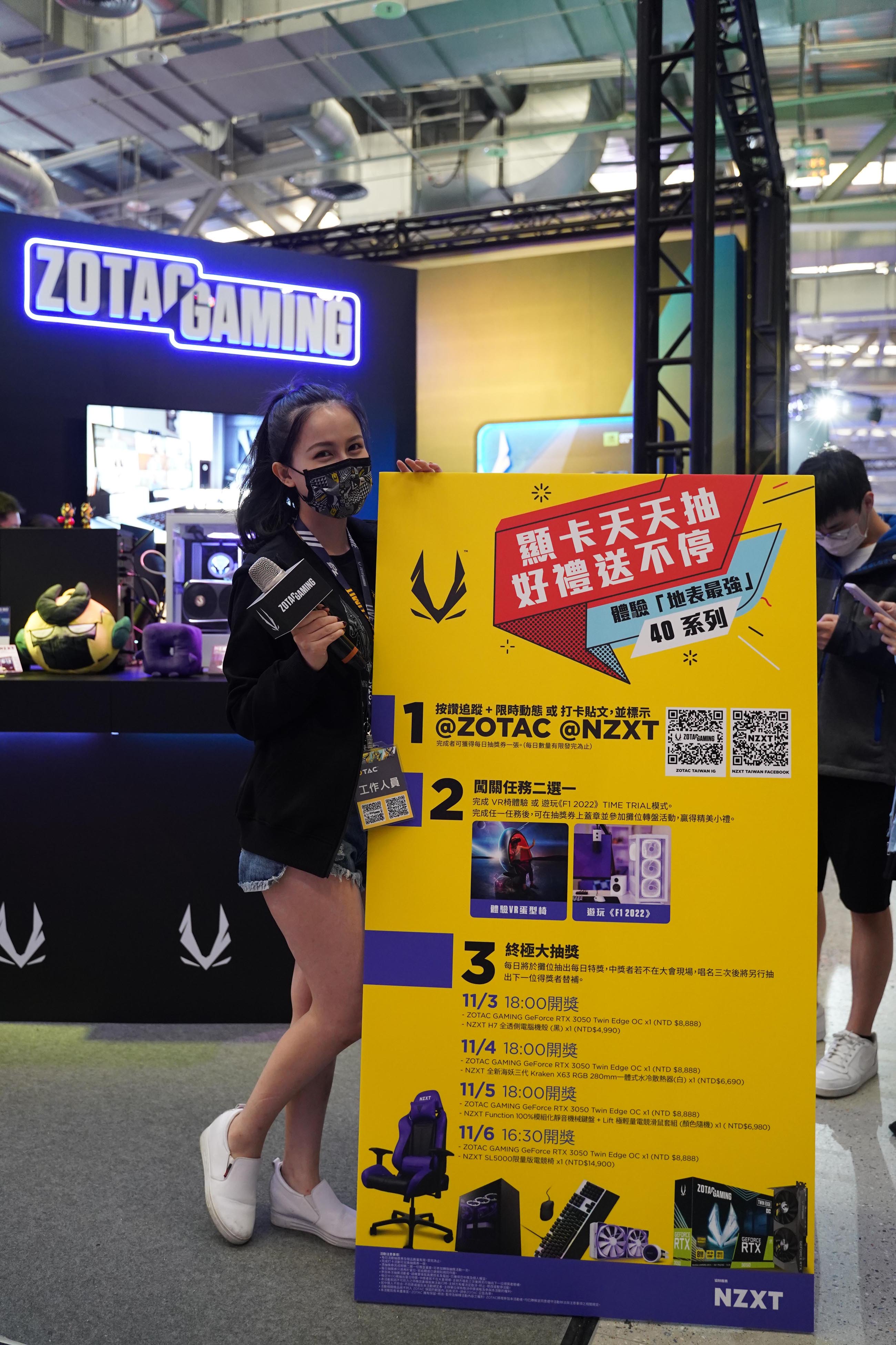 ZOTAC IN ACTION NOVEMBER 2022 ZOTAC